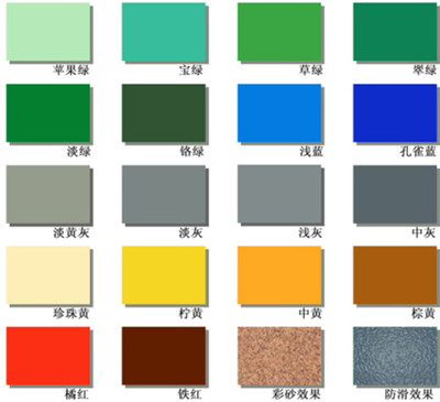 地坪漆顏色卡 地坪漆顏色卡