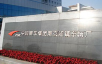 ܇�v�S������{(di��o)�OӋ�����b