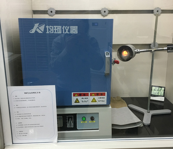 氫氣燒結(jié)爐