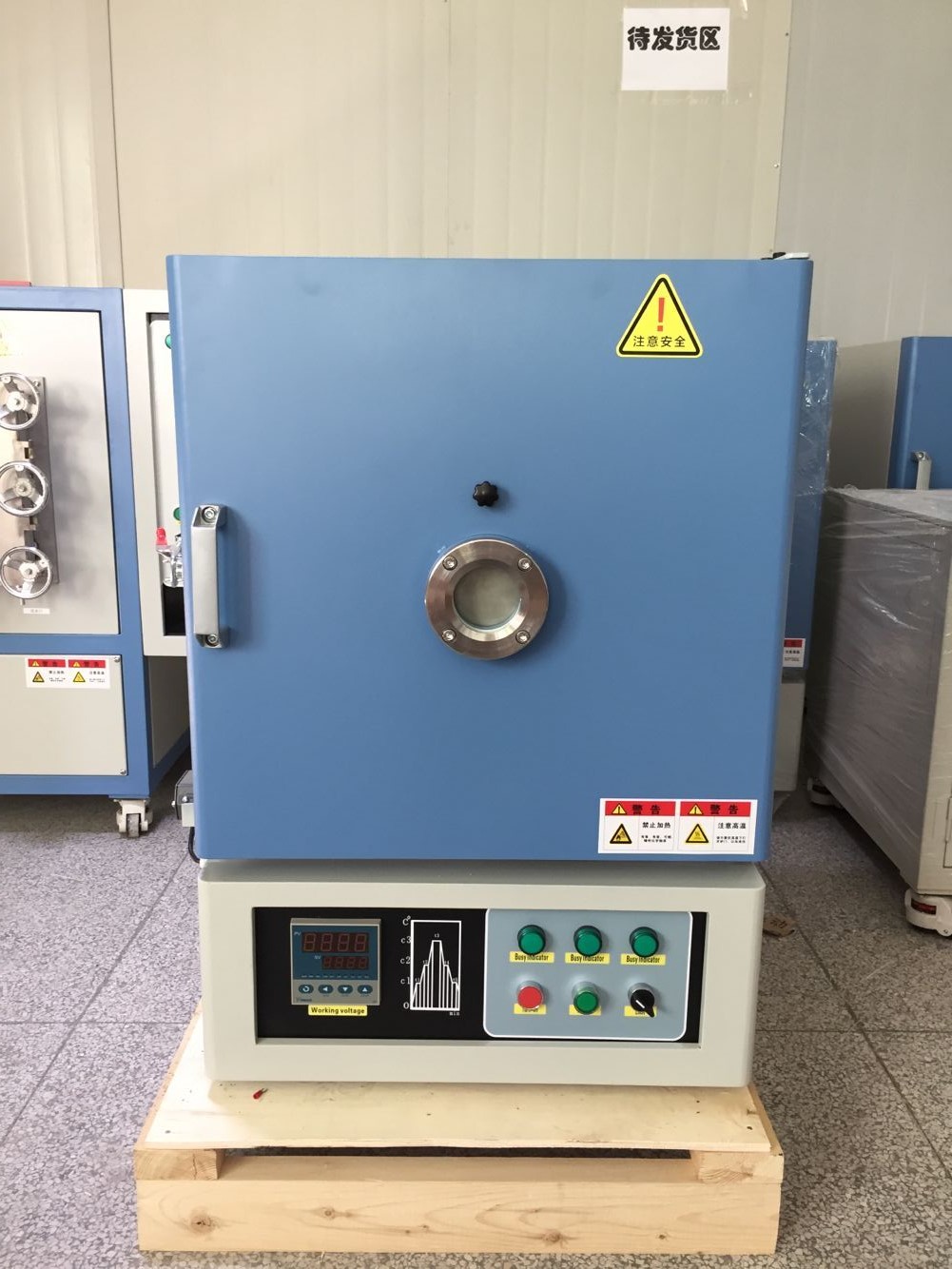 1200℃實(shí)驗(yàn)爐